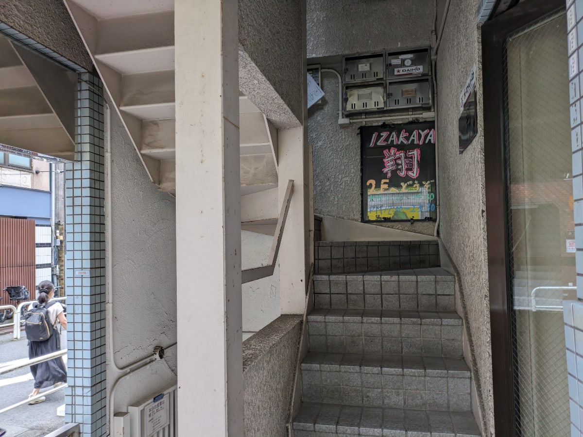 v20250427010506/fresh/building/J00100480847_4