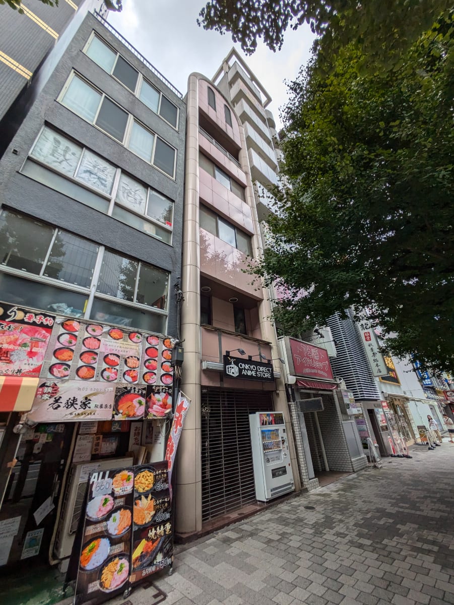 v20250427010506/fresh/building/J00100481096_7