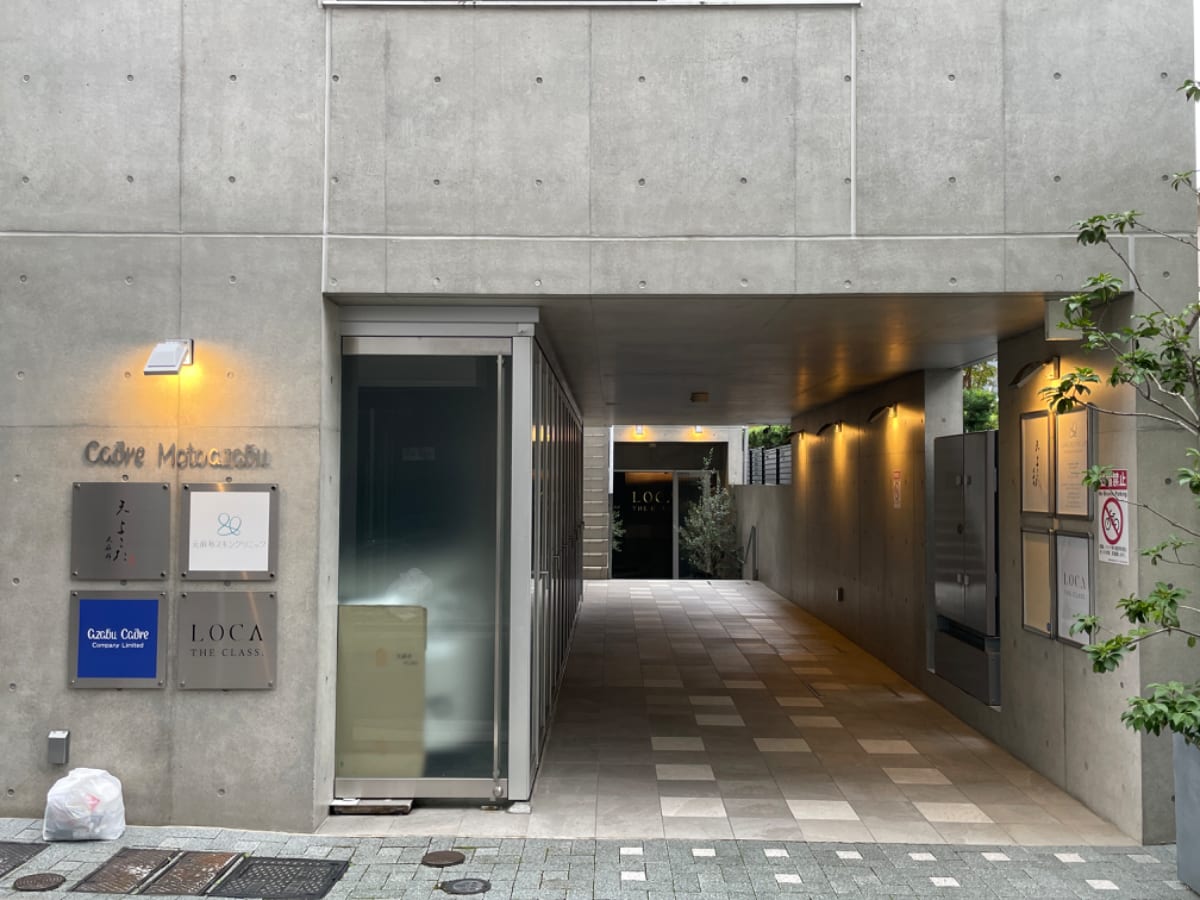v20250427010506/fresh/building/J00100481097_3