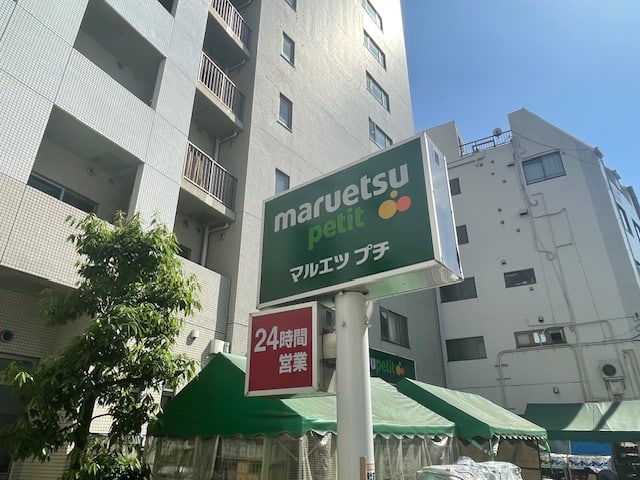 v20250427010506/fresh/building/J00100481367_12