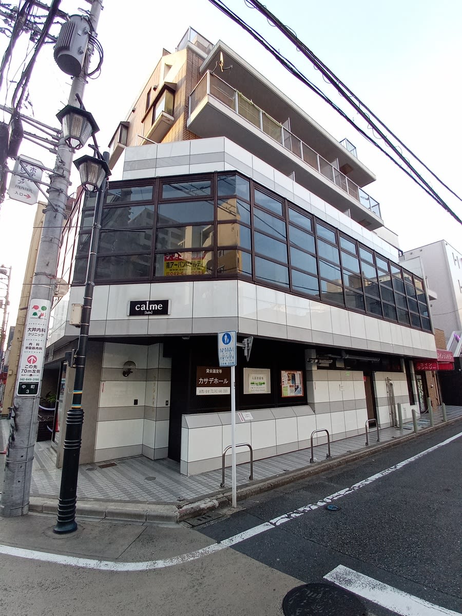 v20250427010506/fresh/building/J00100481741_5
