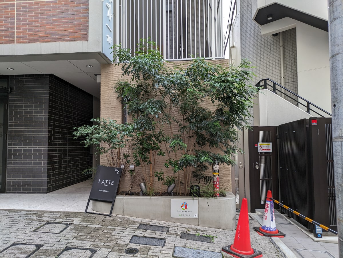 v20250427010506/fresh/building/J00100482294_12