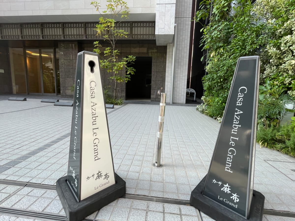 v20250427010506/fresh/building/J00100483284_12