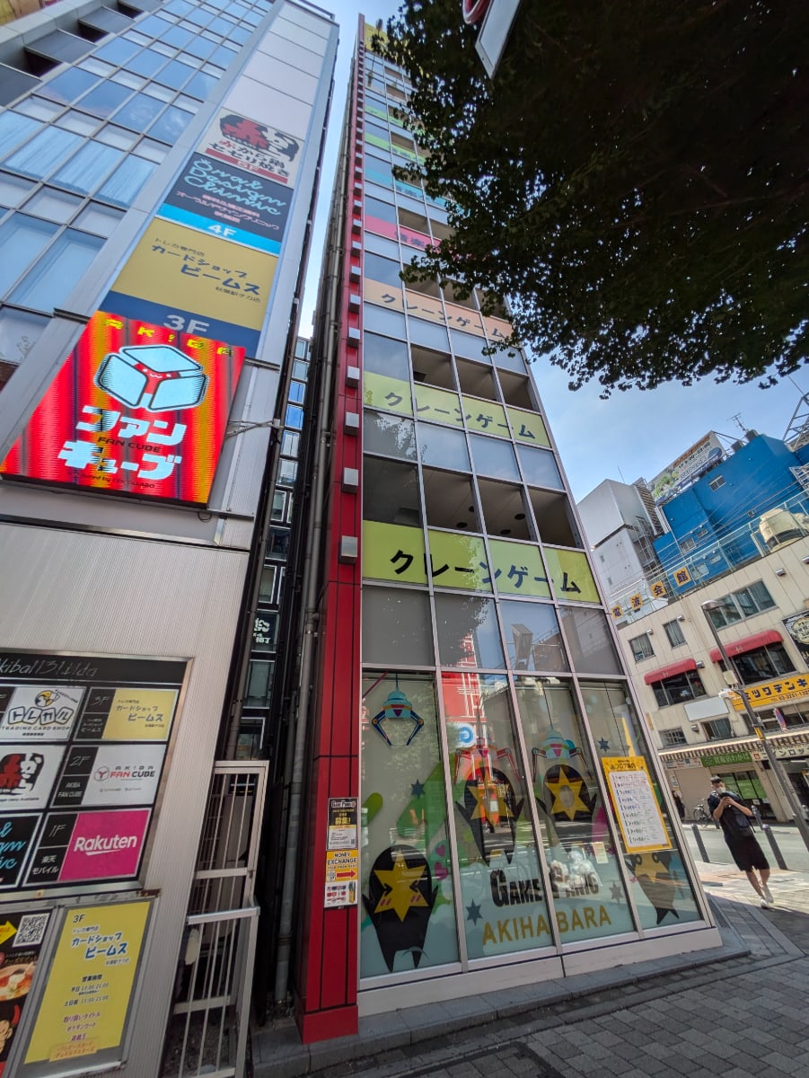 v20250427010506/fresh/building/J00100490002_7