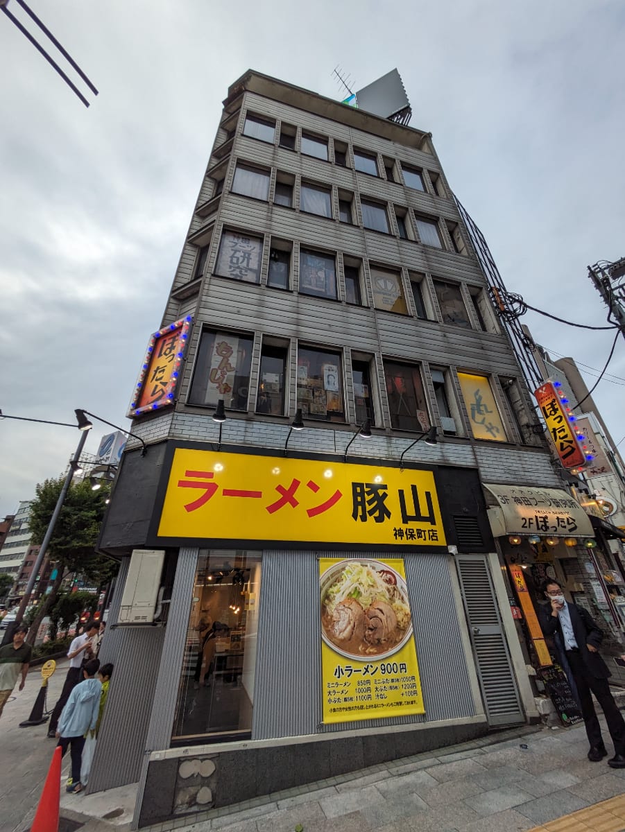 v20250427010506/fresh/building/J00100490320_11