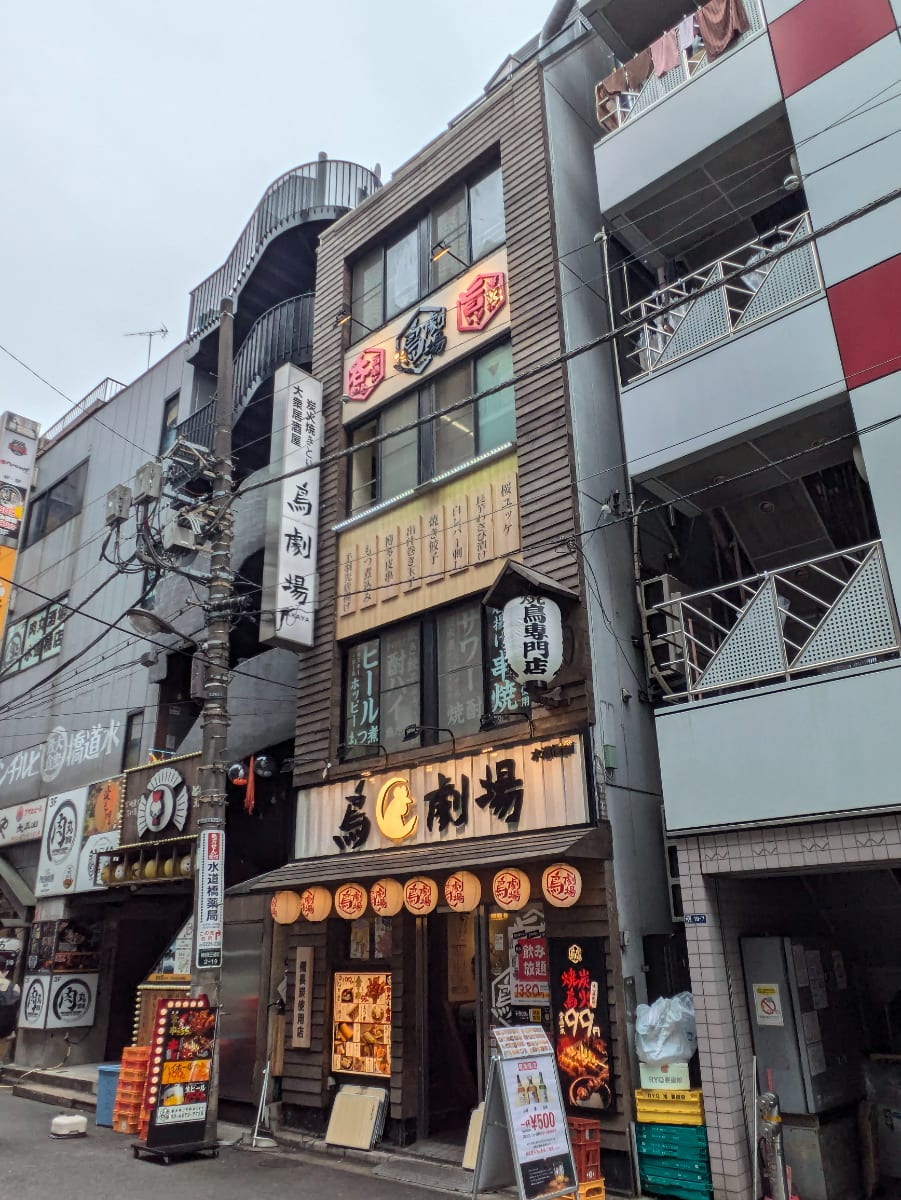v20250427010506/fresh/building/J00100490321_7