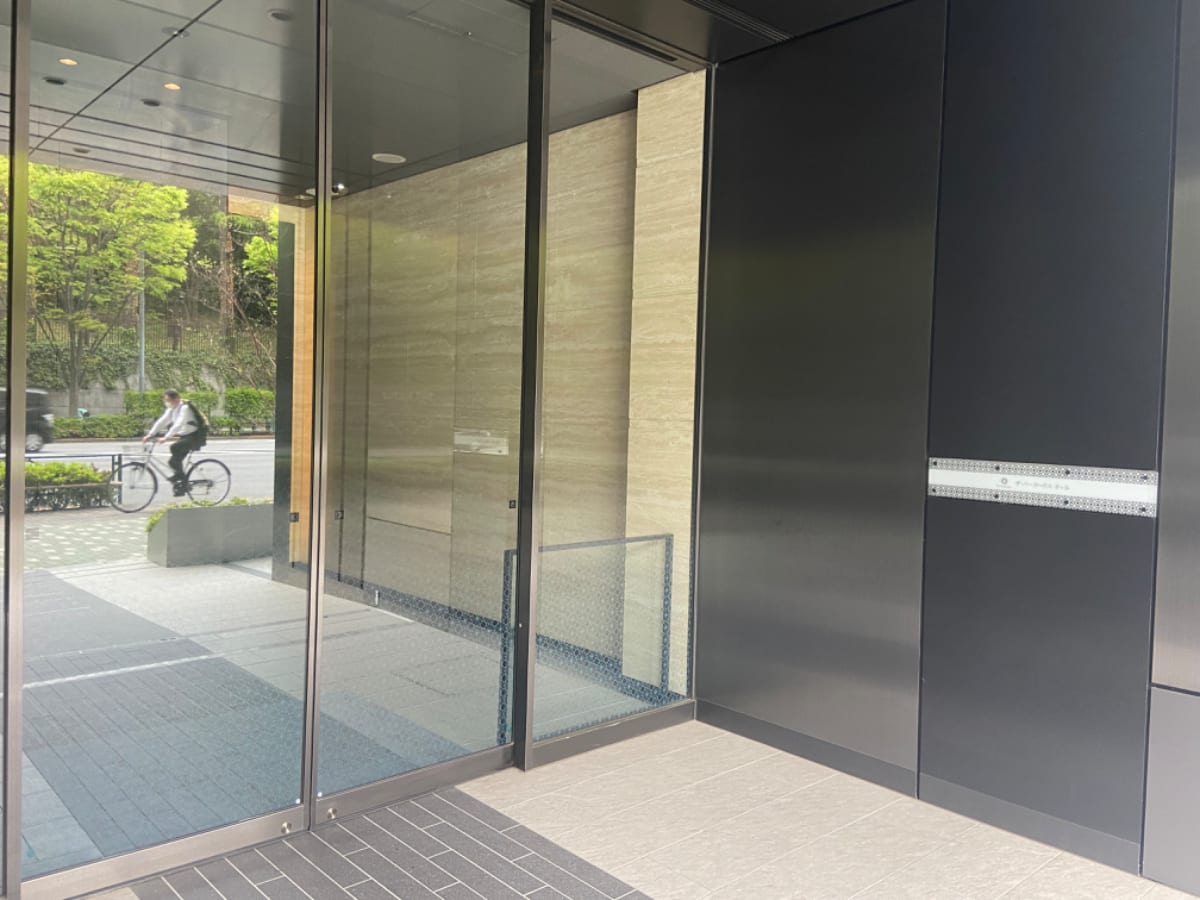 v20250427010506/fresh/building/J00100490733_9