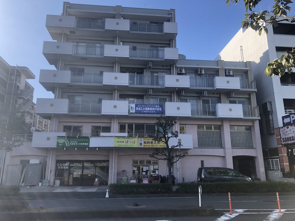 v20250427010506/fresh/building/J00100492061_2