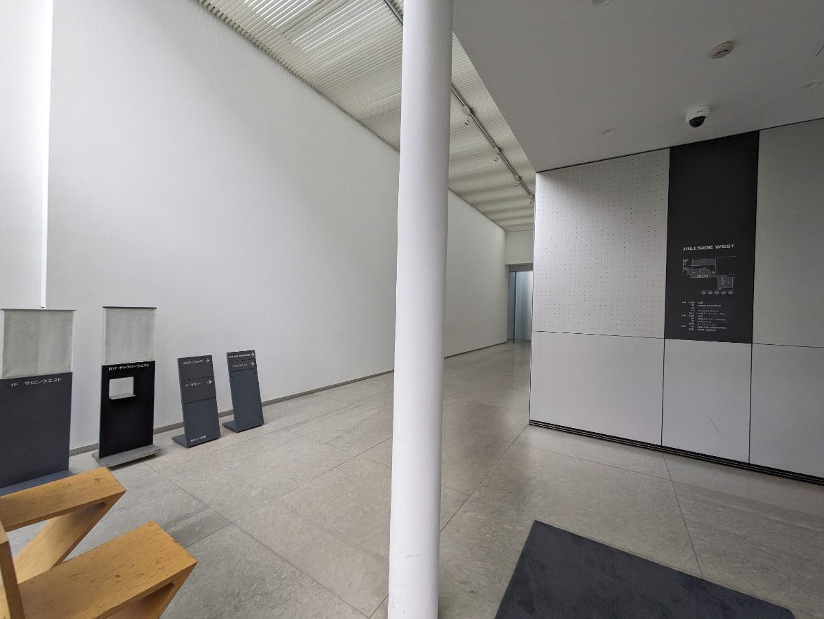 v20250427010506/fresh/building/J00100493069_7