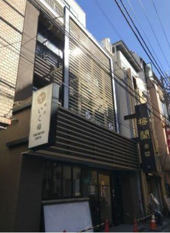 v20250427010506/fresh/building/J00100493403_1