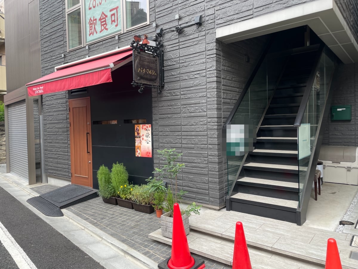 v20250427010506/fresh/building/J00100493907_3