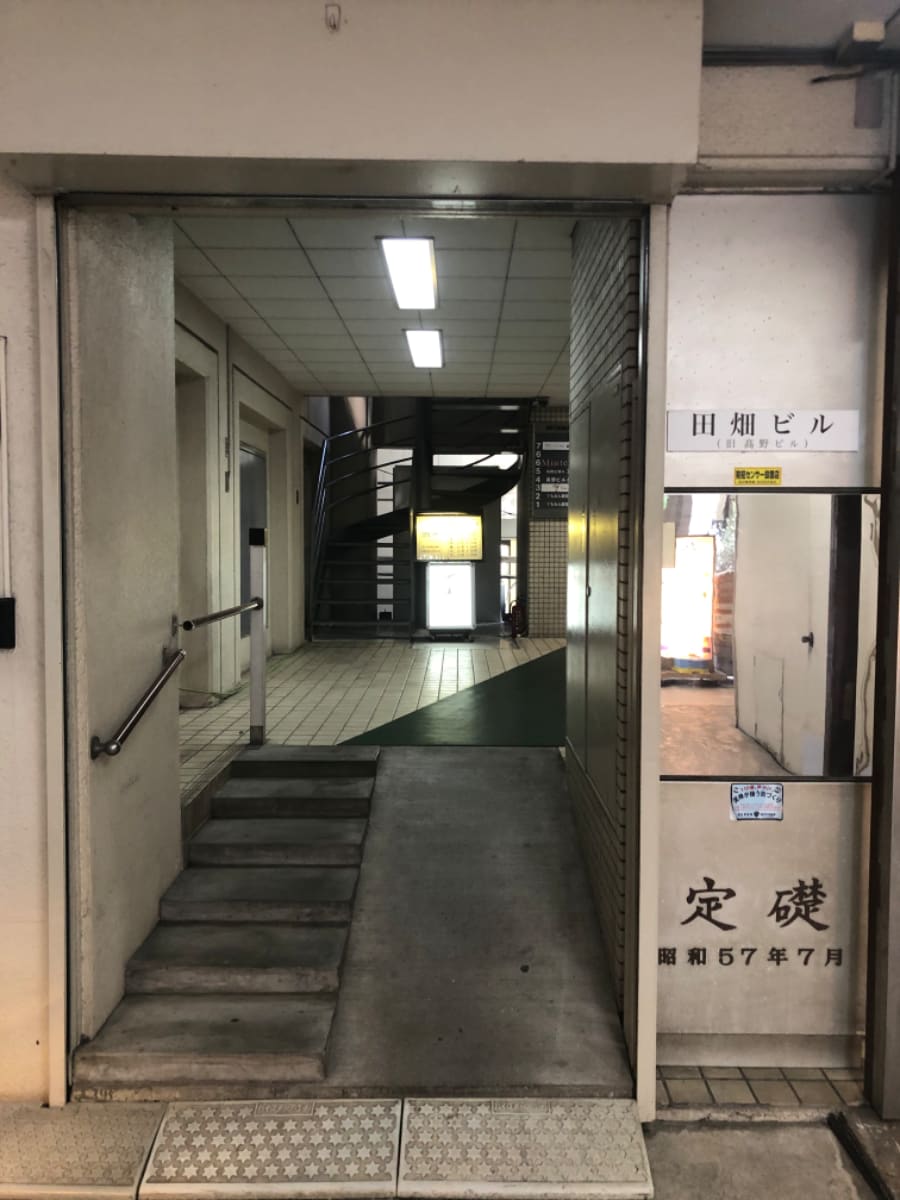 v20250427010506/fresh/building/J00100493908_3
