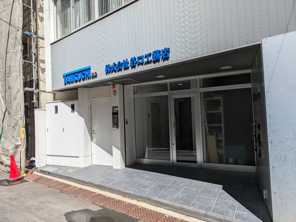 v20250427010506/fresh/building/J00100494364_3