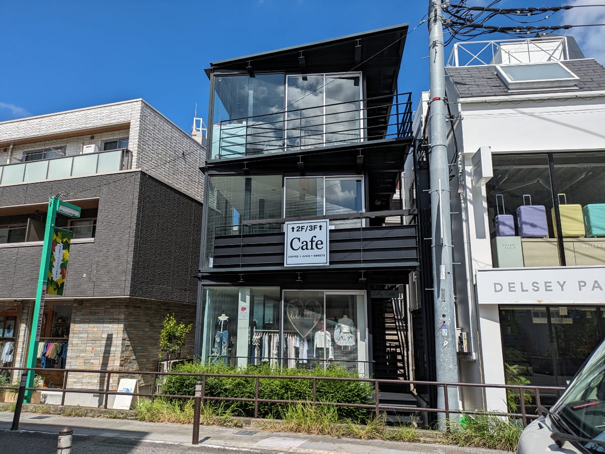 v20250427010506/fresh/building/J00100494648_1