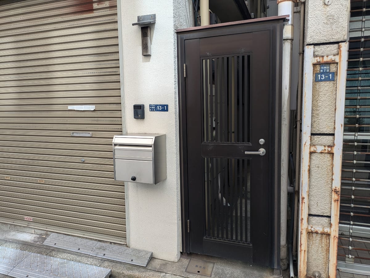 v20250427010506/fresh/building/J00100494967_7