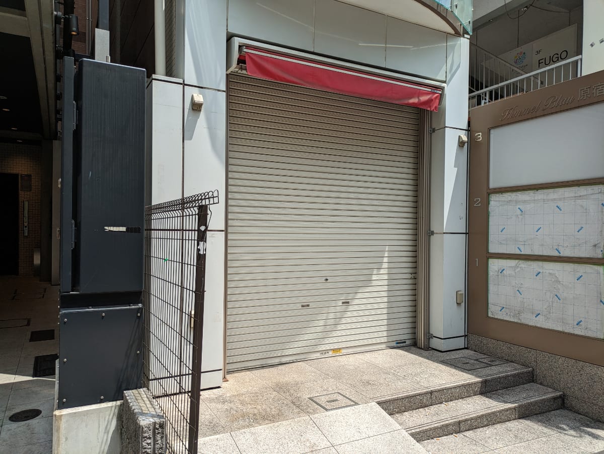 v20250427010506/fresh/building/J00100495714_11