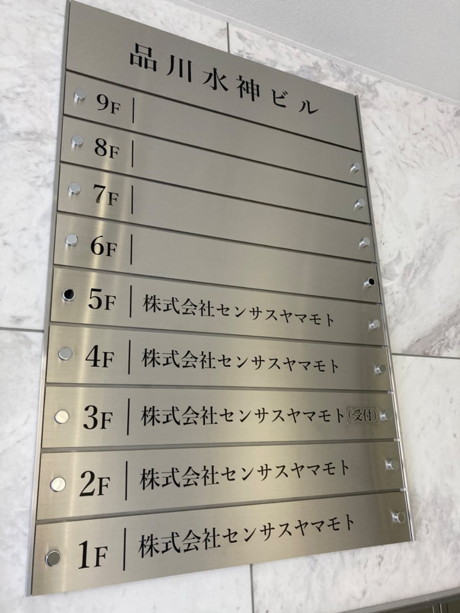 v20250427010506/fresh/building/J00100496436_67