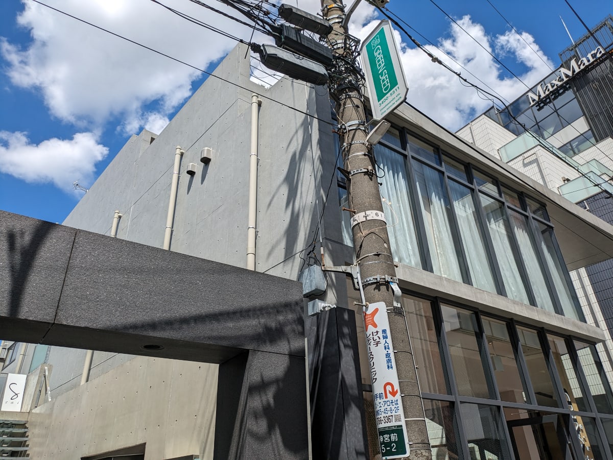 v20250427010506/fresh/building/J00100496925_9