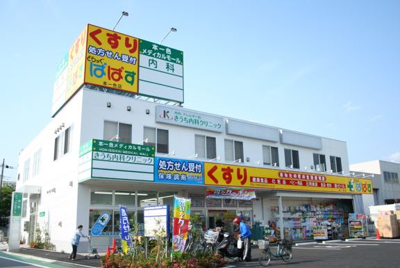 v20250427010506/fresh/building/J00100497056_1