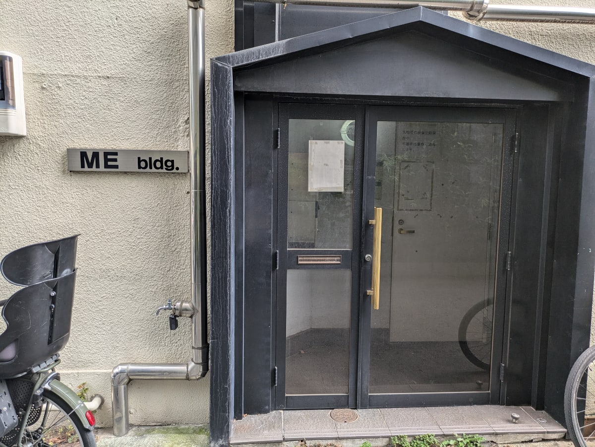 v20250427010506/fresh/building/J00100497323_3