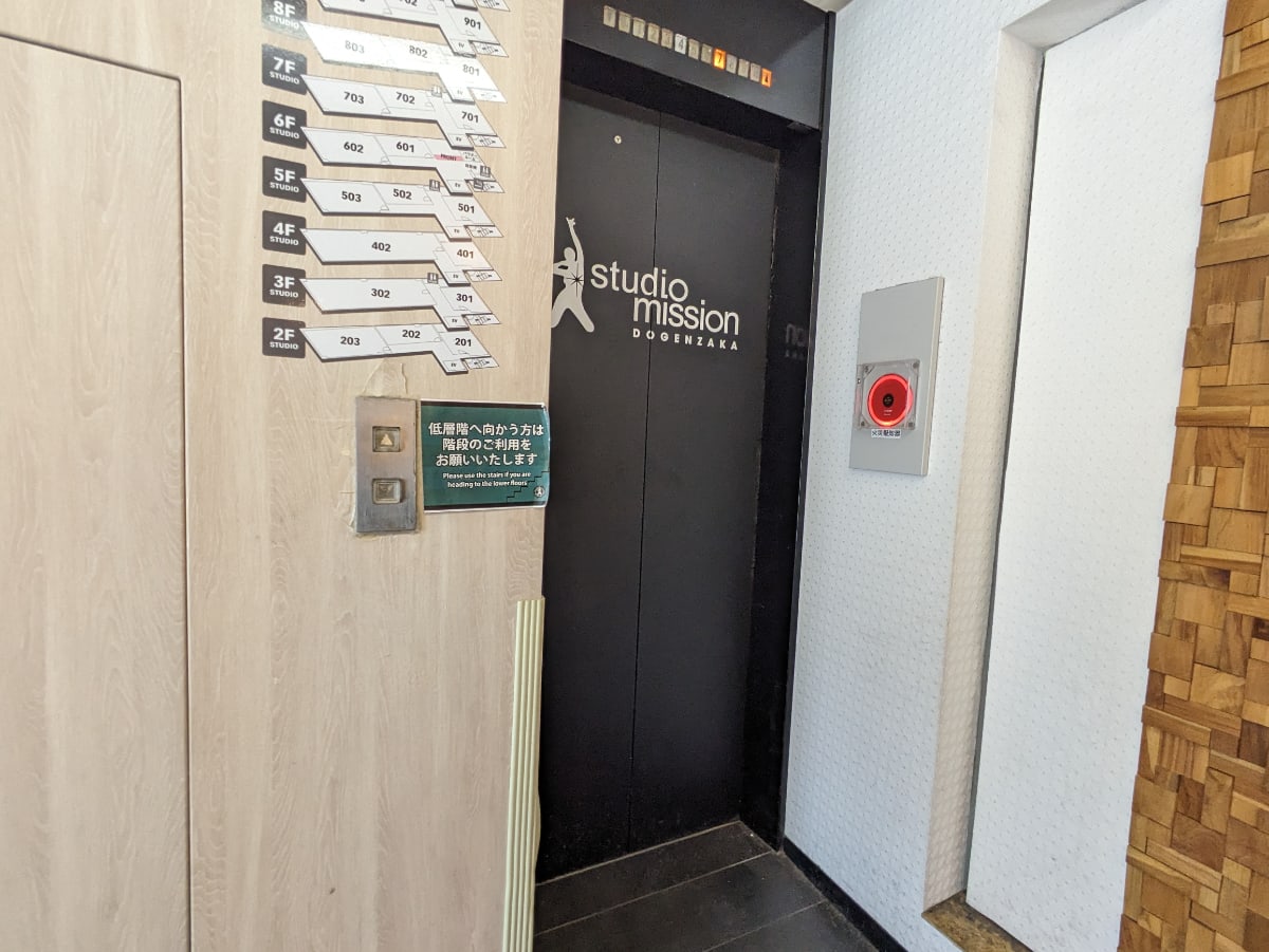 v20250427010506/fresh/building/J00100497324_4