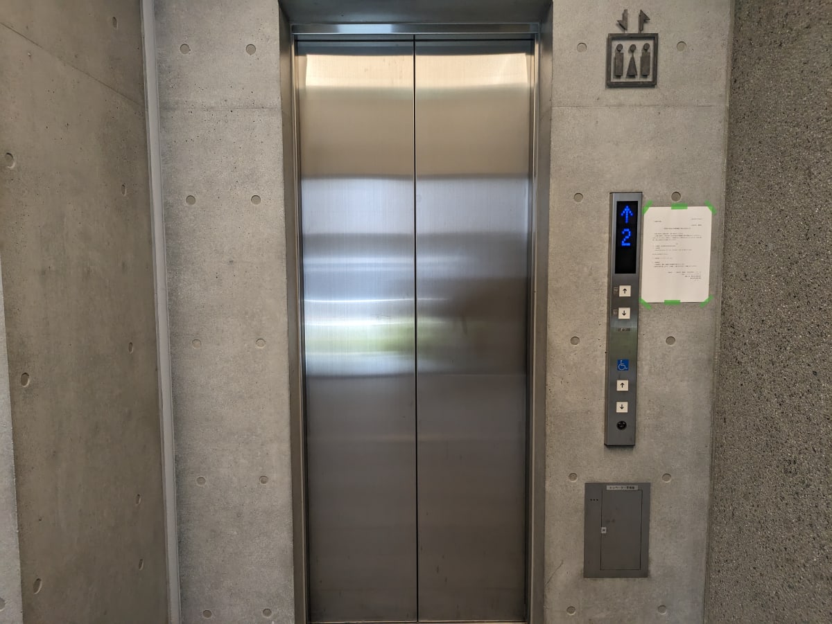 v20250427010816/fresh/building/J00100497690_4