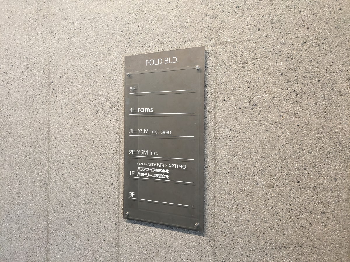 v20250427010816/fresh/building/J00100497690_67