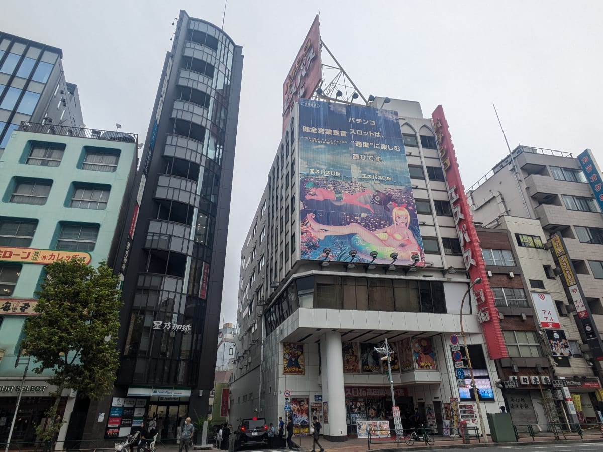 v20250427010816/fresh/building/J00100498037_1