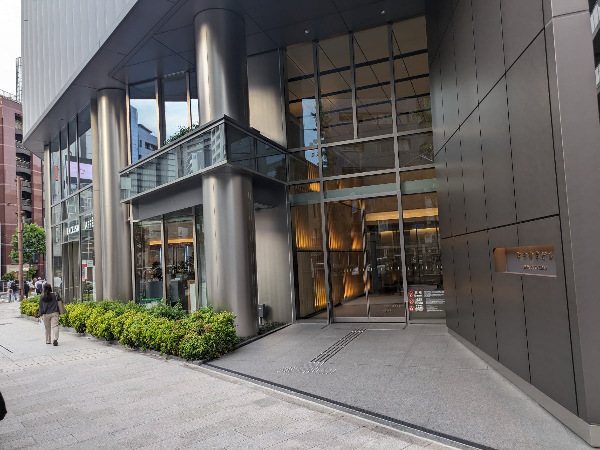 v20250427010816/fresh/building/J00100499176_3