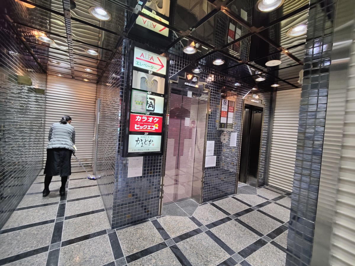 v20250427010816/fresh/building/J00100499392_4