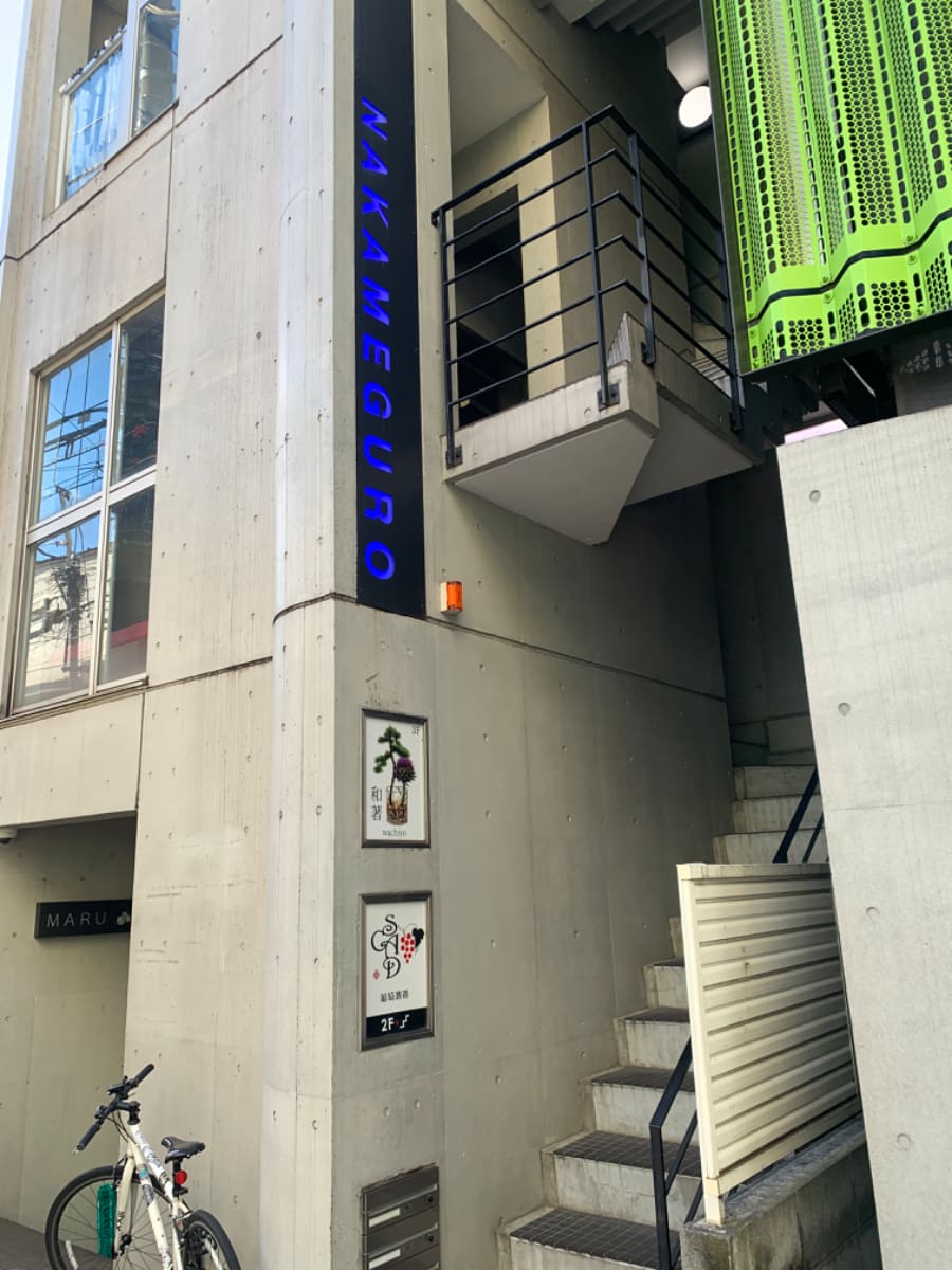 v20250427010816/fresh/building/J00100499561_3