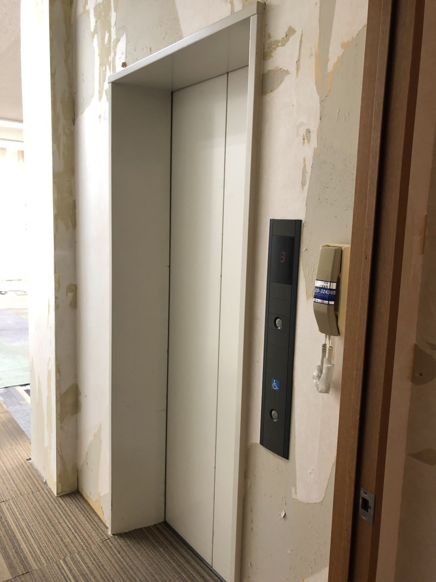 v20250427010816/fresh/building/J00100501429_4