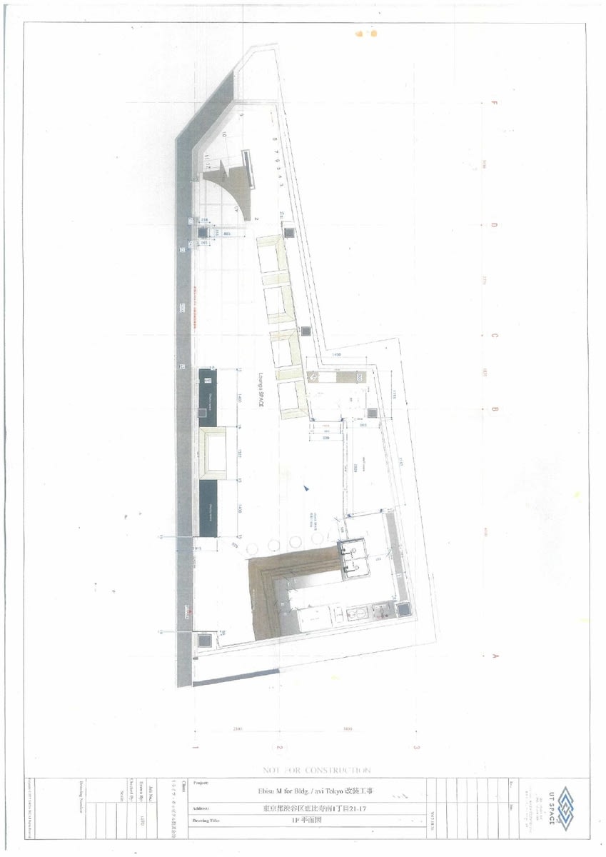 v20250427010816/fresh/building/J00100501912_17