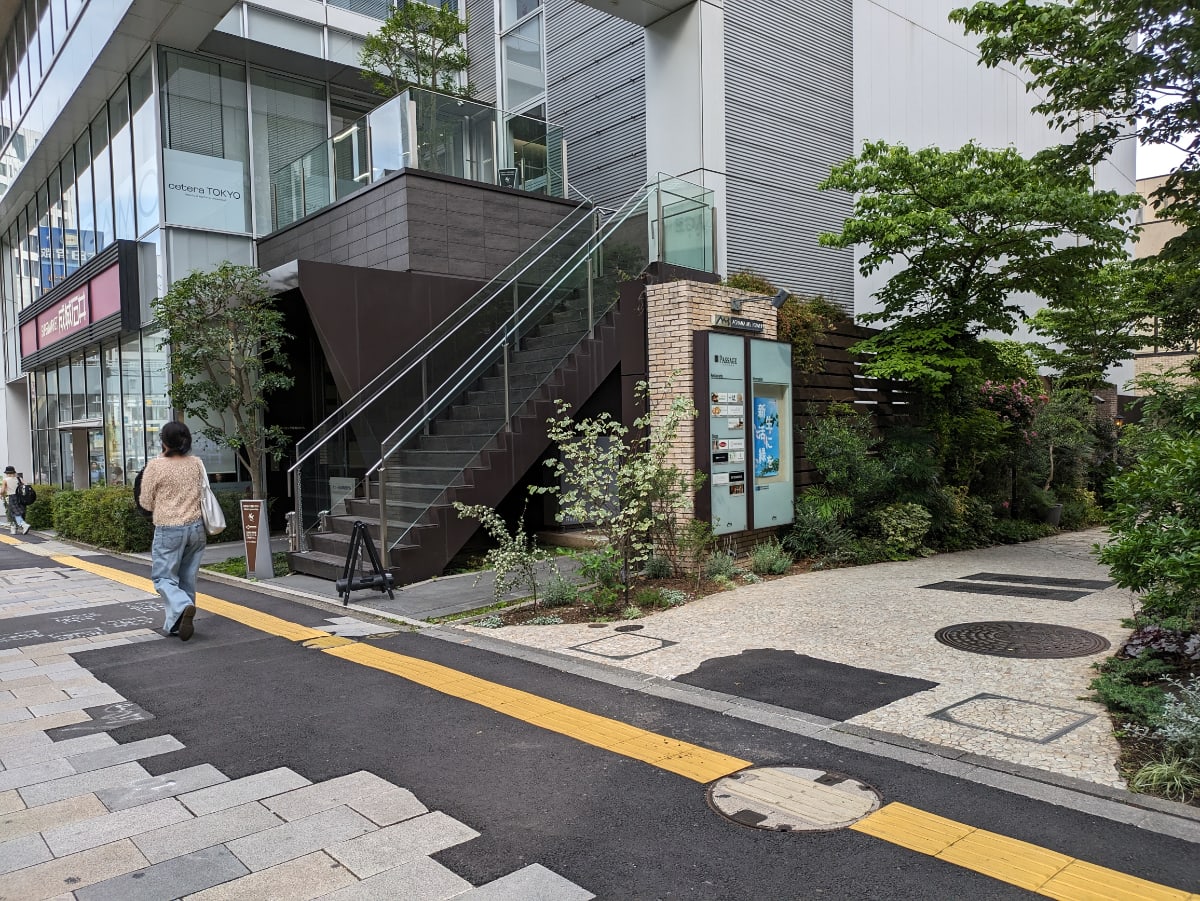 v20250427010816/fresh/building/J00100503228_2