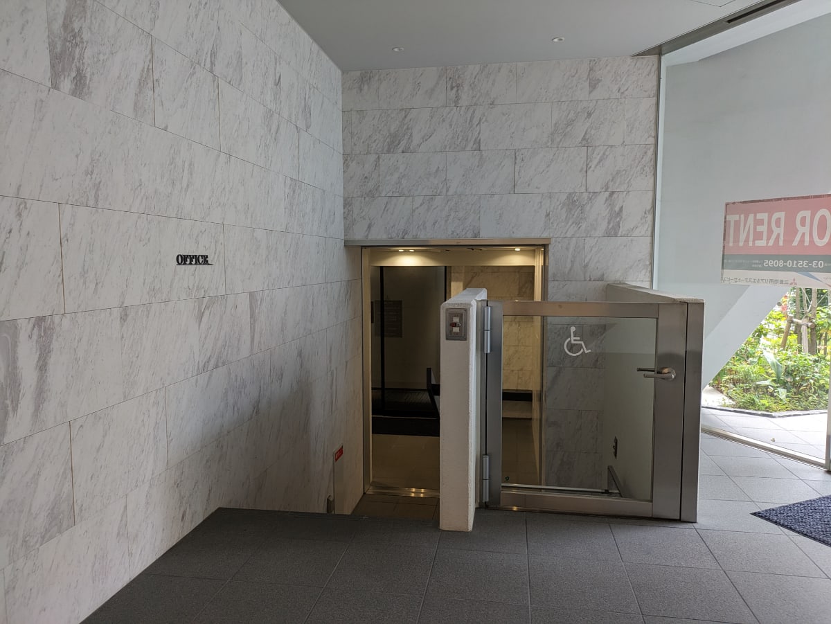 v20250427010816/fresh/building/J00100503823_11