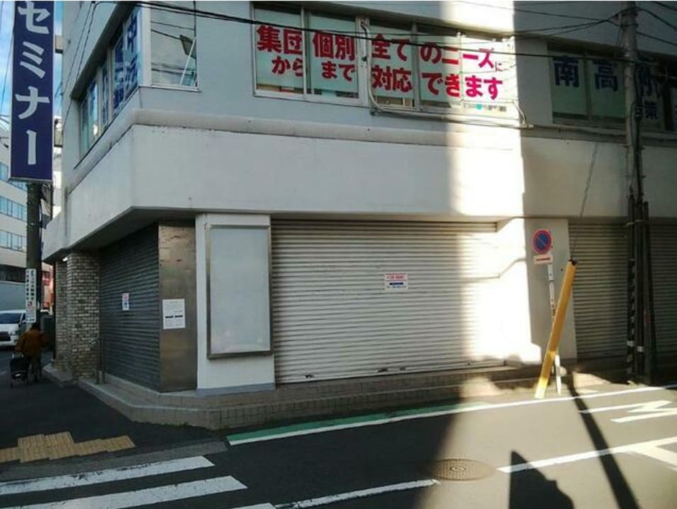 v20250427010816/fresh/building/J00100503875_1