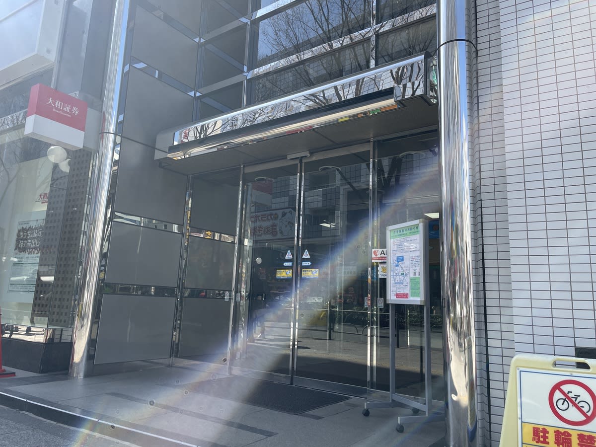 v20250427010816/fresh/building/J00100504229_3