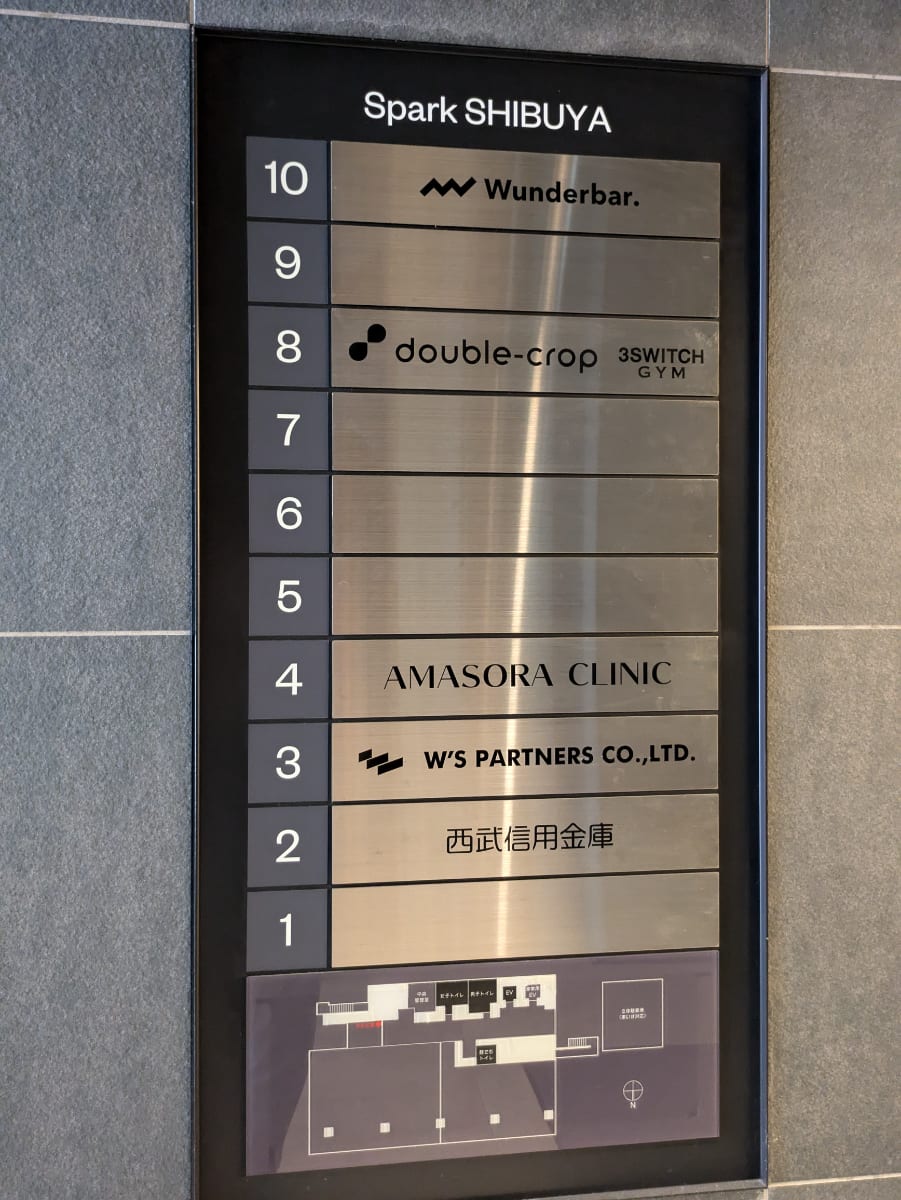 v20250427010816/fresh/building/J00100504521_67