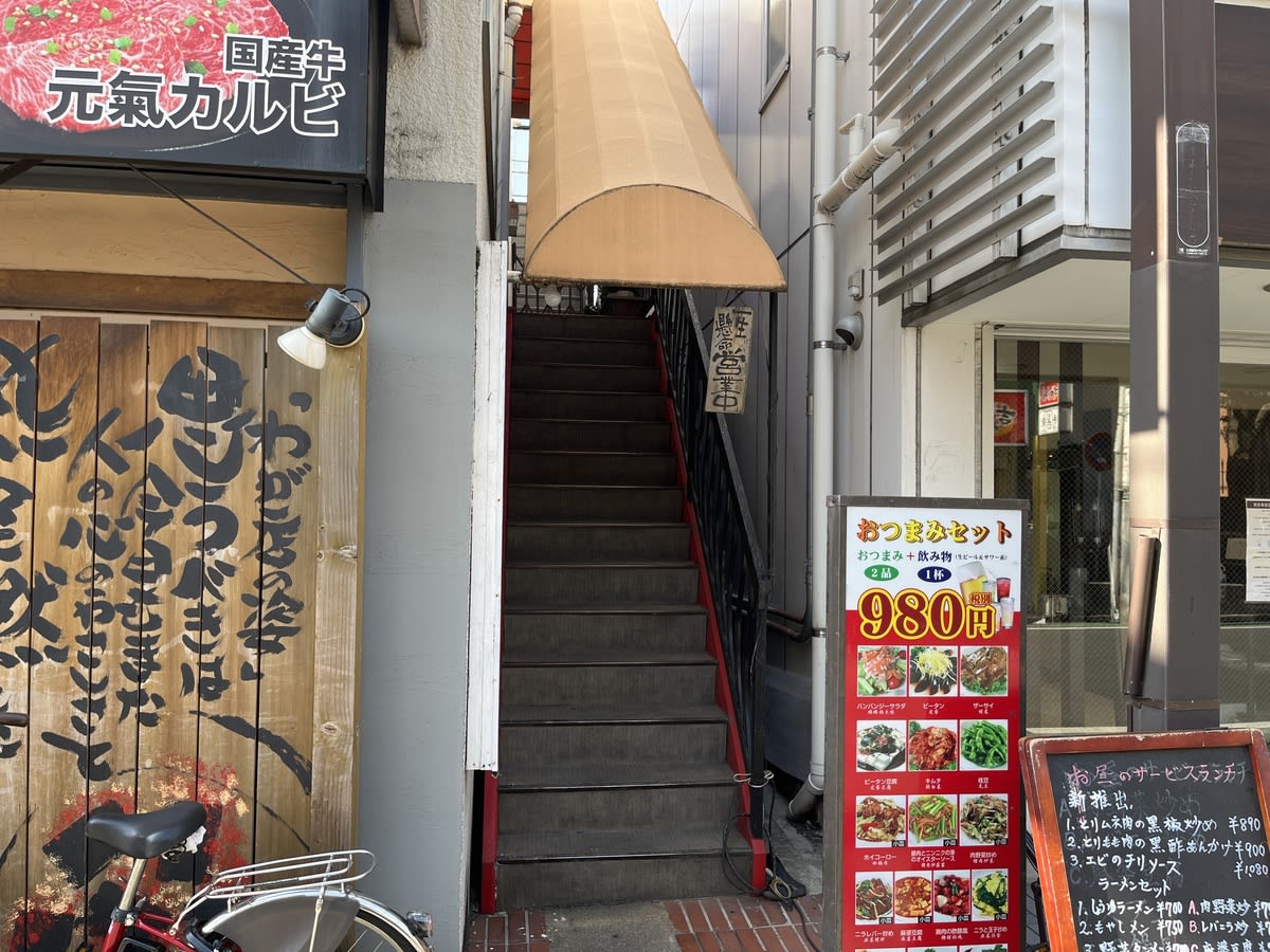 v20250427010816/fresh/building/J00100504754_3