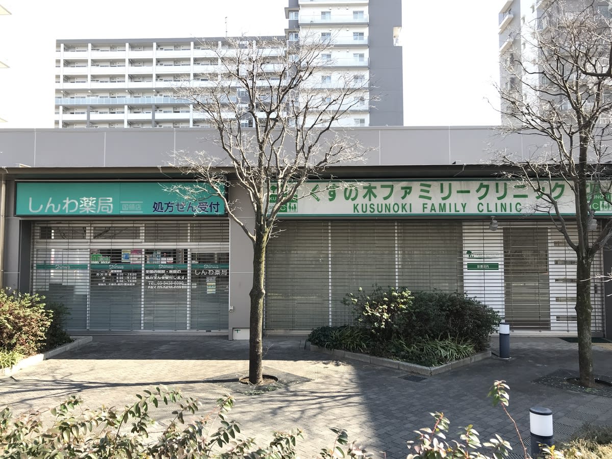 v20250427010816/fresh/building/J00100507973_4