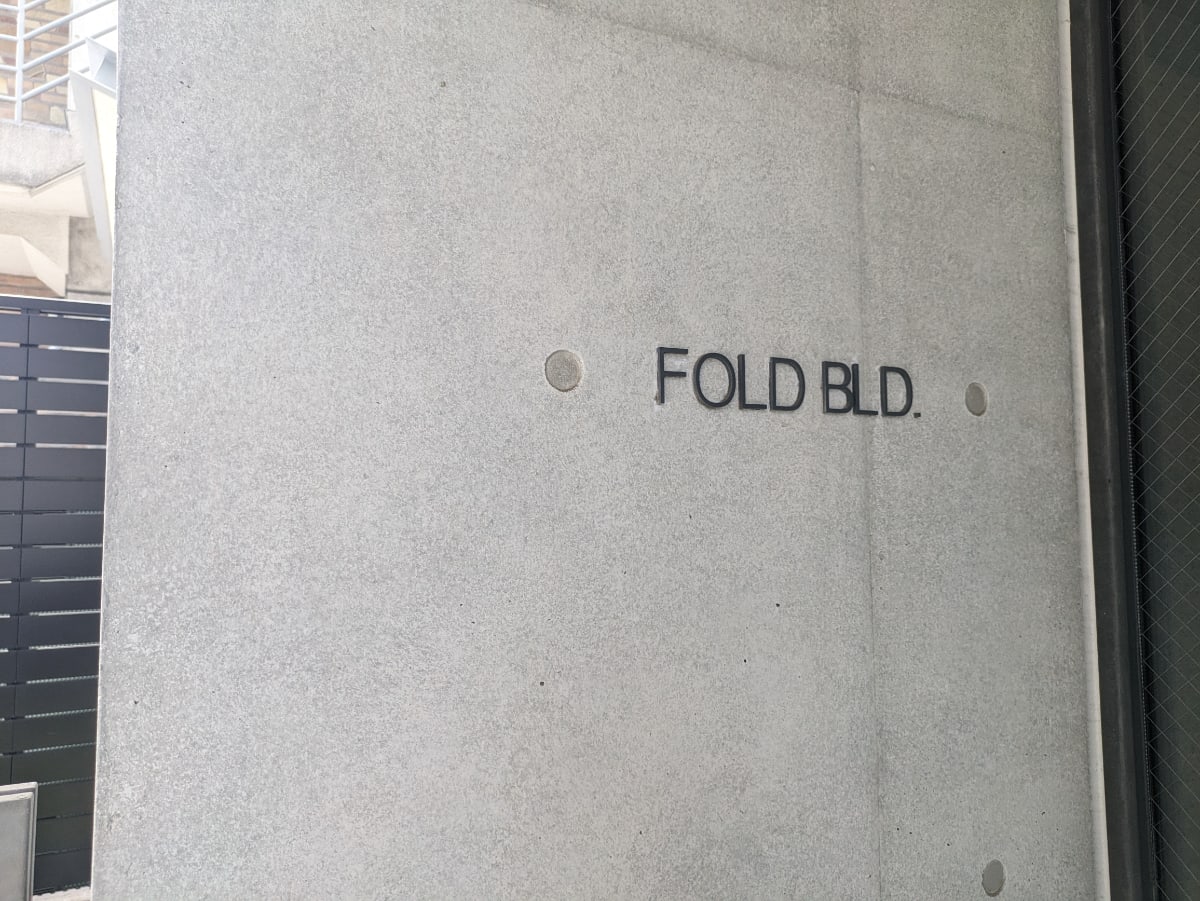 v20250427010817/fresh/building/J00100497690_19