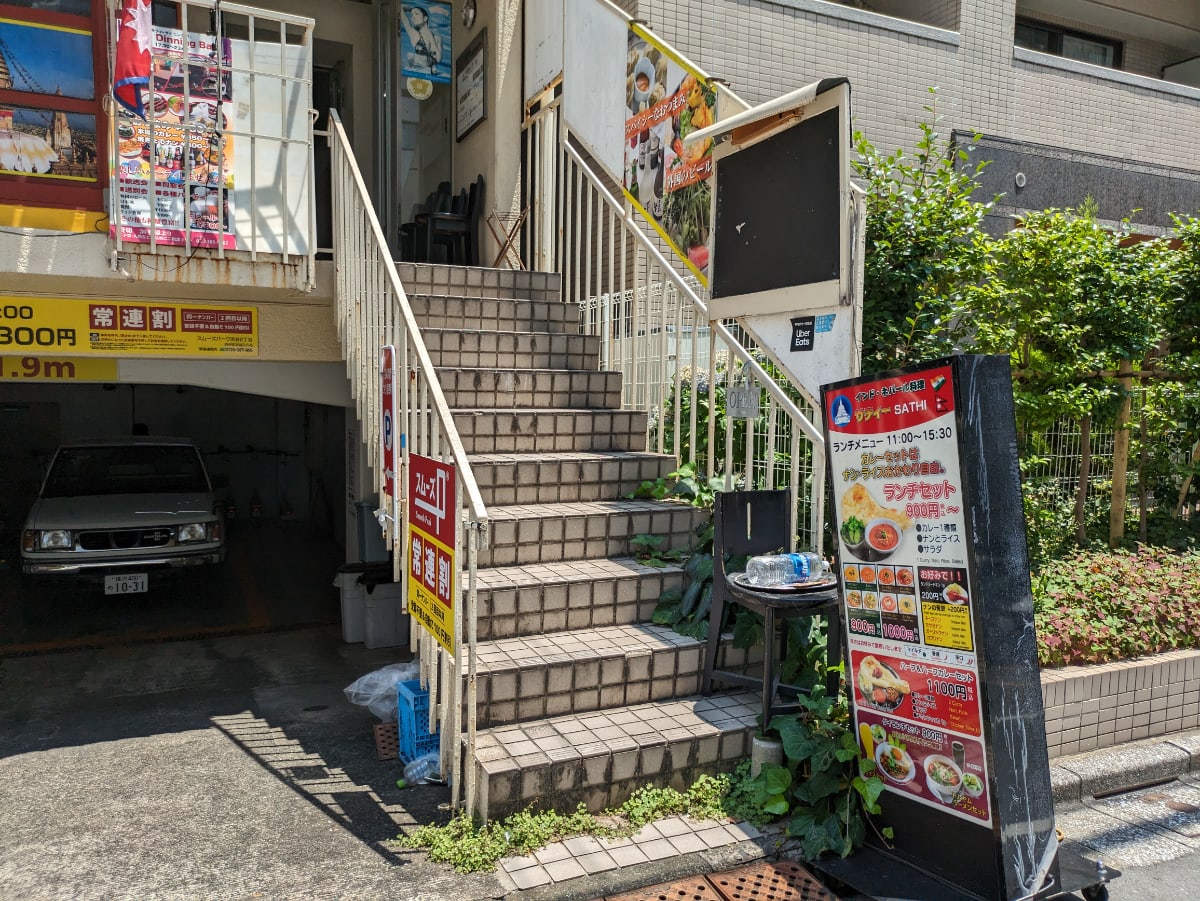 v20250427010817/fresh/building/J00100497757_8