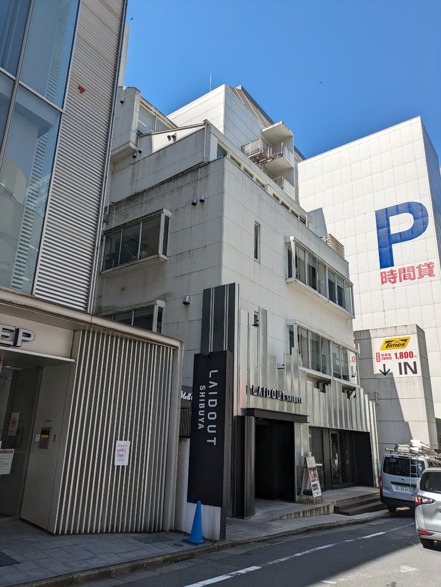 v20250427010817/fresh/building/J00100497841_13