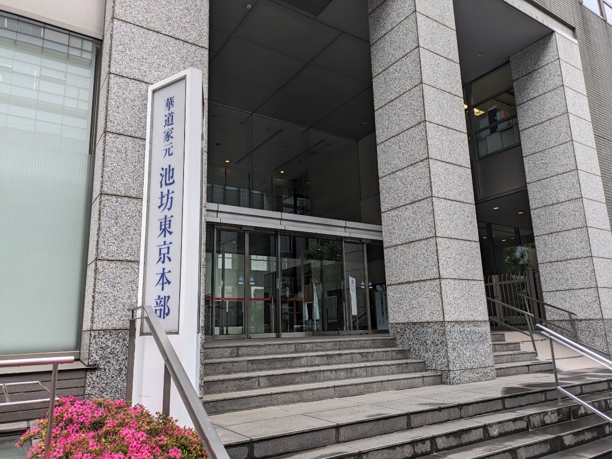 v20250427010817/fresh/building/J00100498712_3