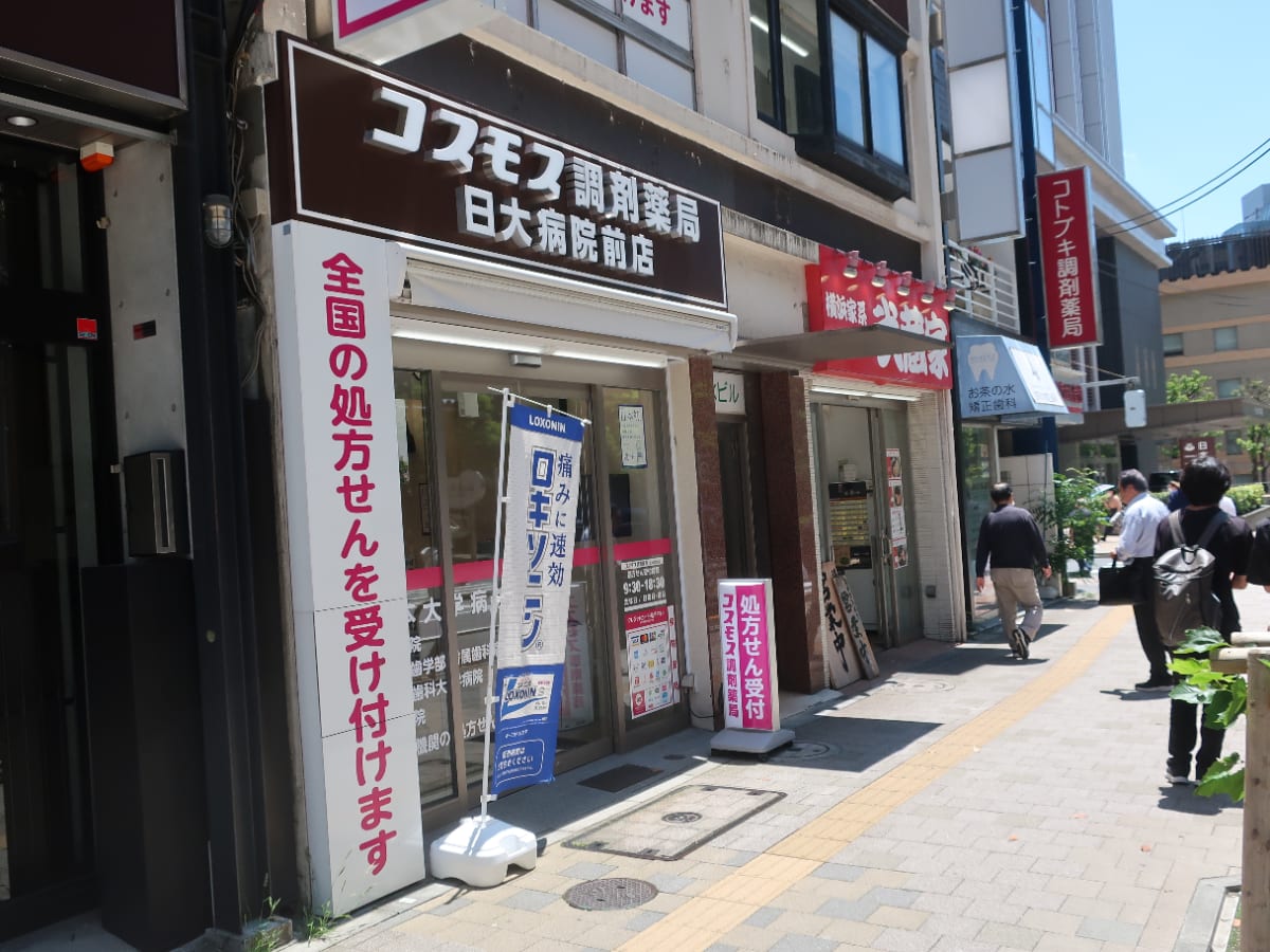 v20250427010817/fresh/building/J00100498846_14