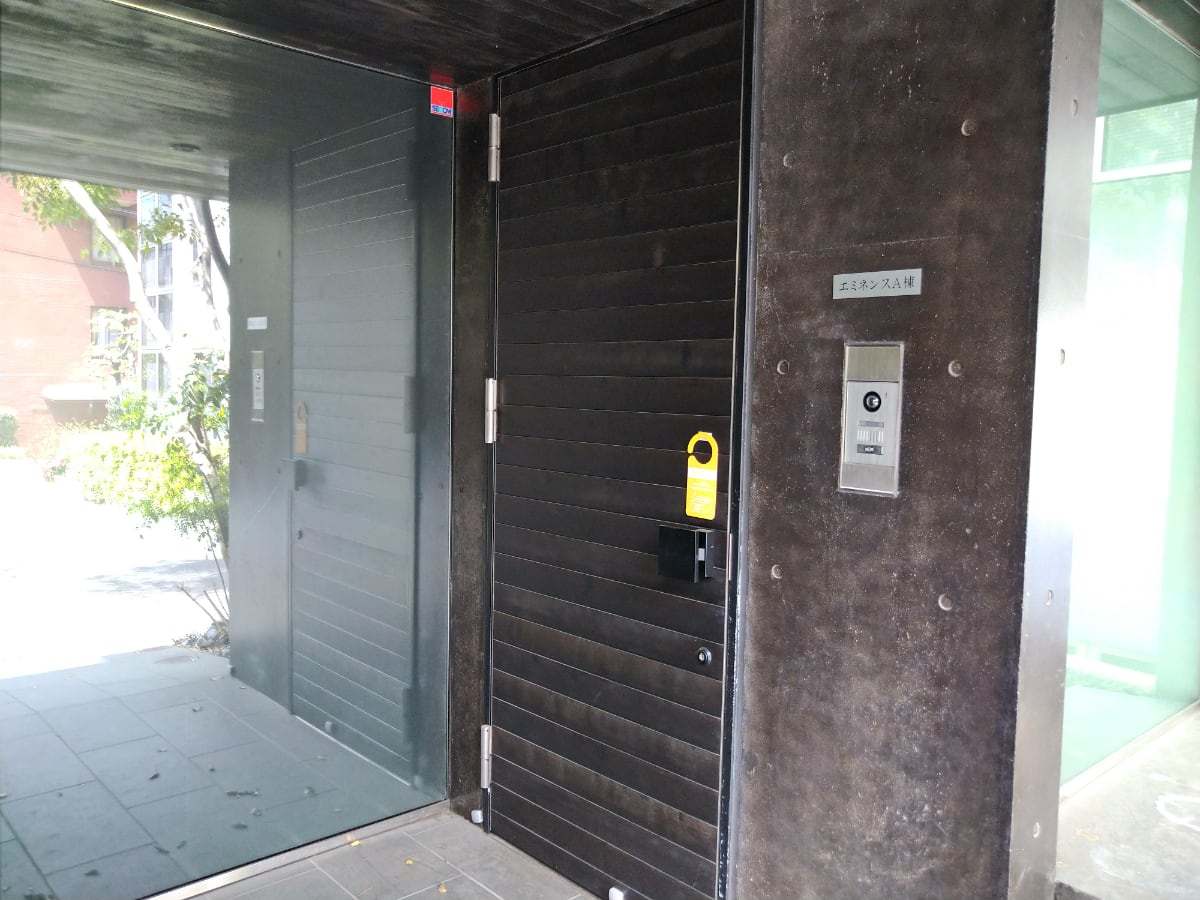 v20250427010817/fresh/building/J00100498998_3