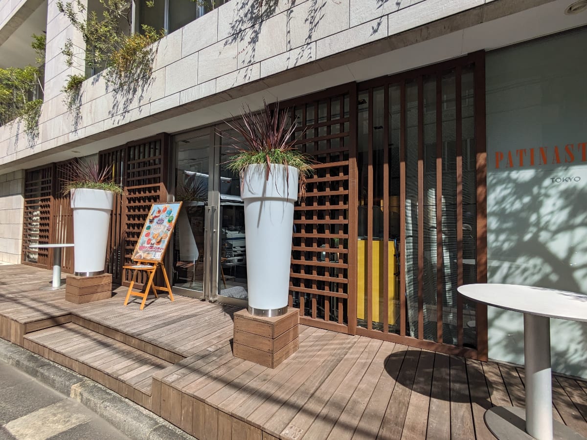 v20250427010817/fresh/building/J00100498999_15