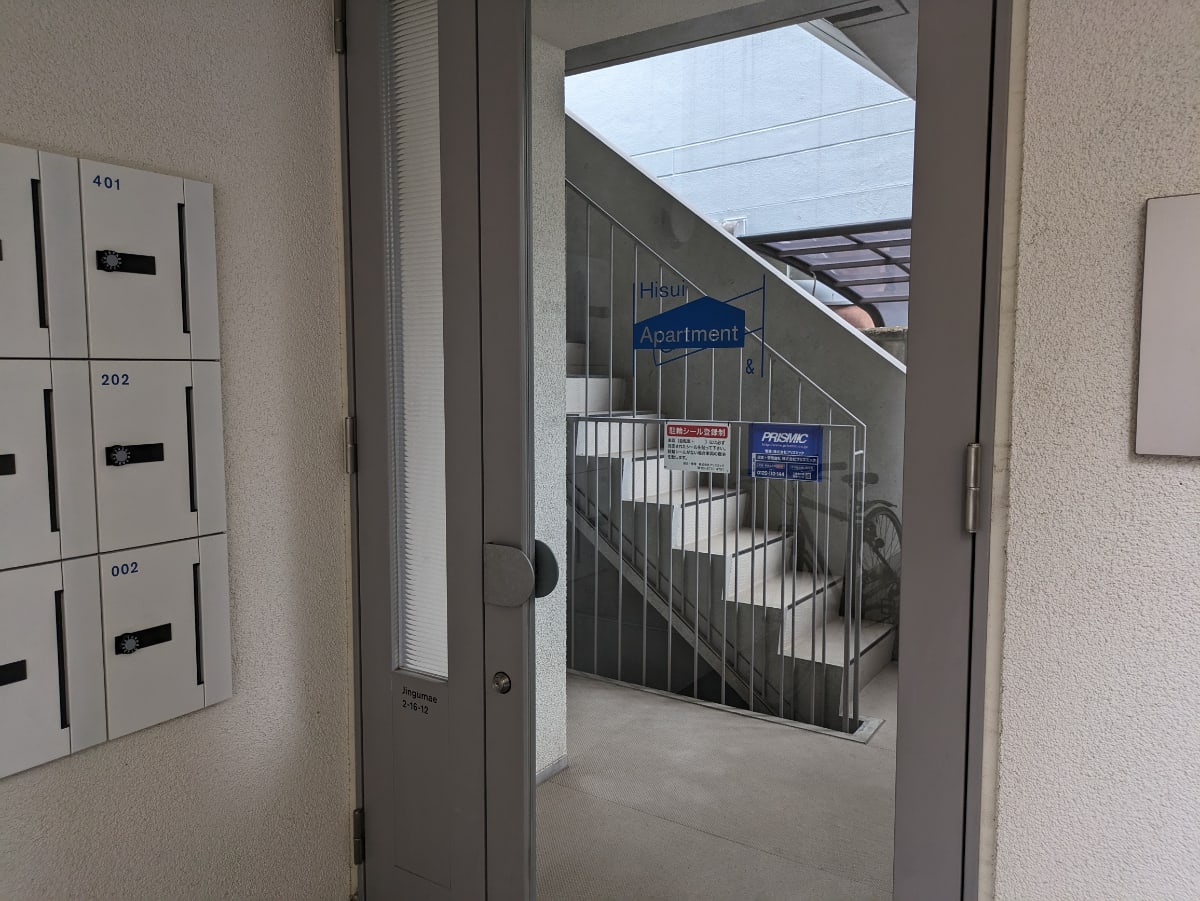 v20250427010817/fresh/building/J00100499234_9