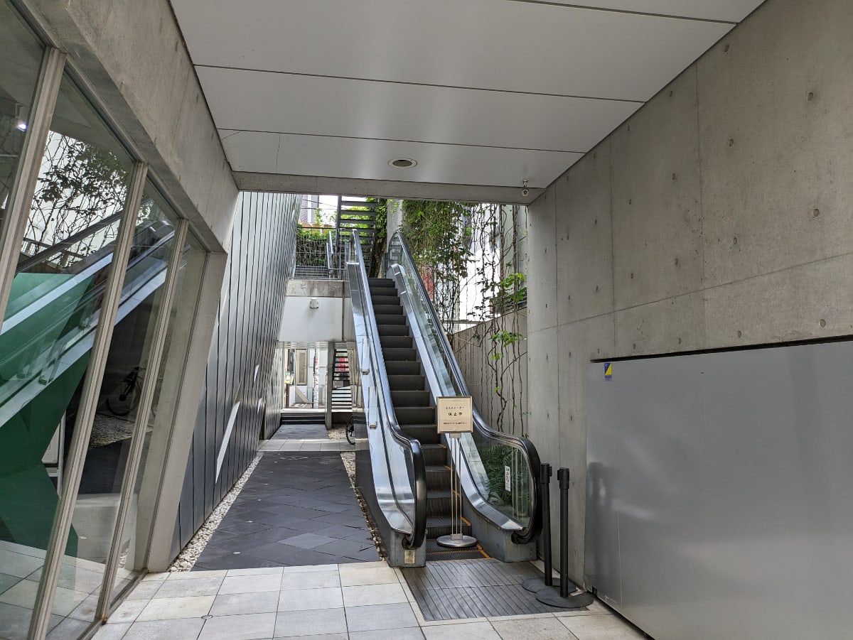 v20250427010817/fresh/building/J00100499354_13