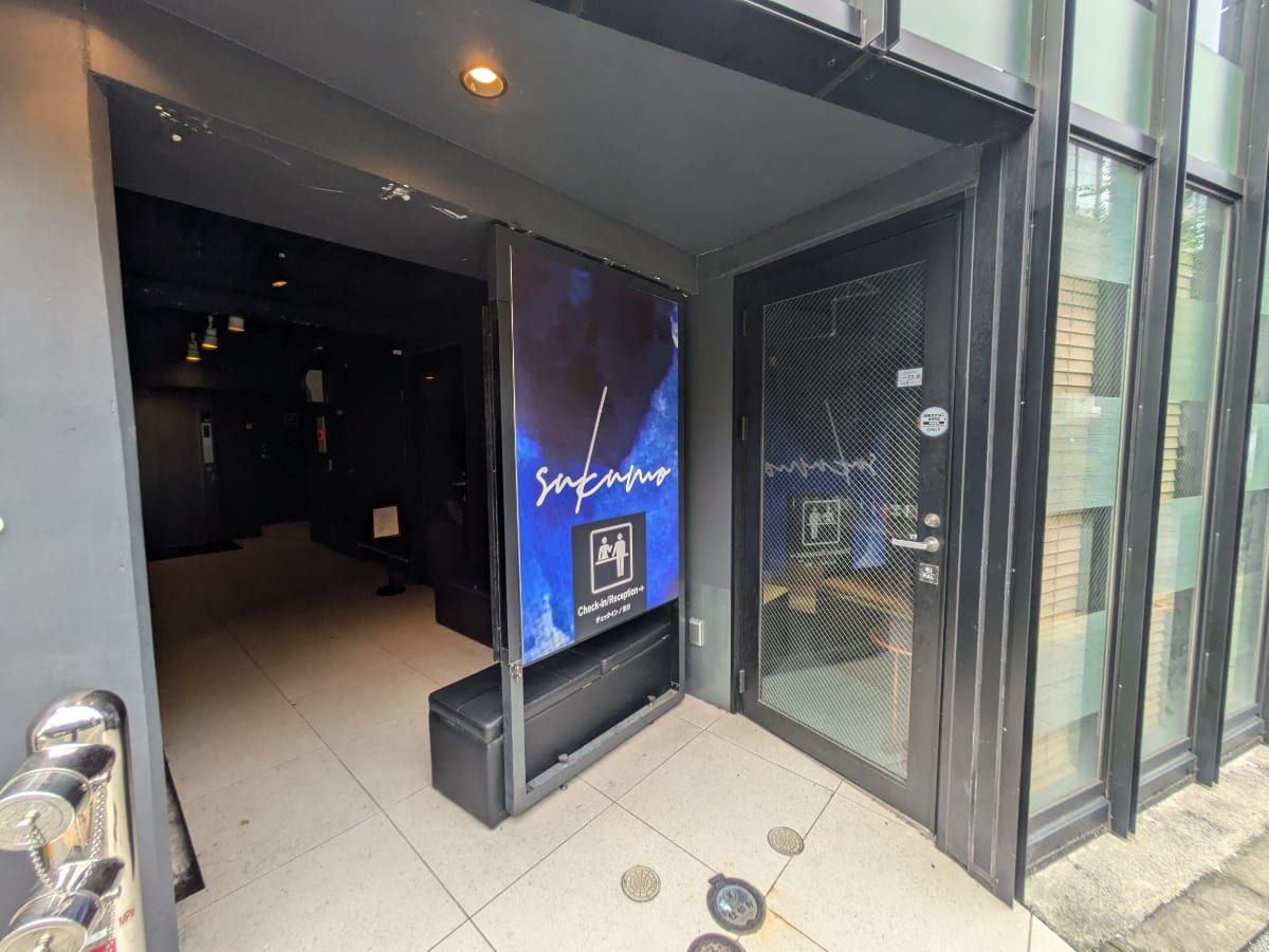 v20250427010817/fresh/building/J00100499569_9